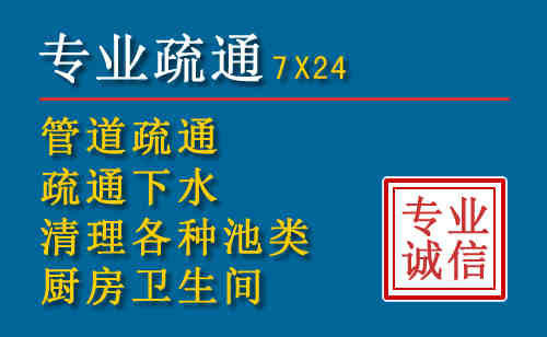 宿松搬家公司提示：夏季高温季节长途搬家的6大常识